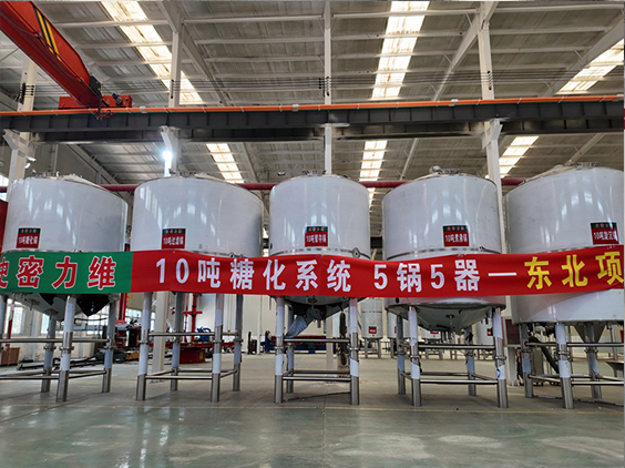 英德精酿啤酒设备厂—5吨五锅五器糖化系统—四川项目